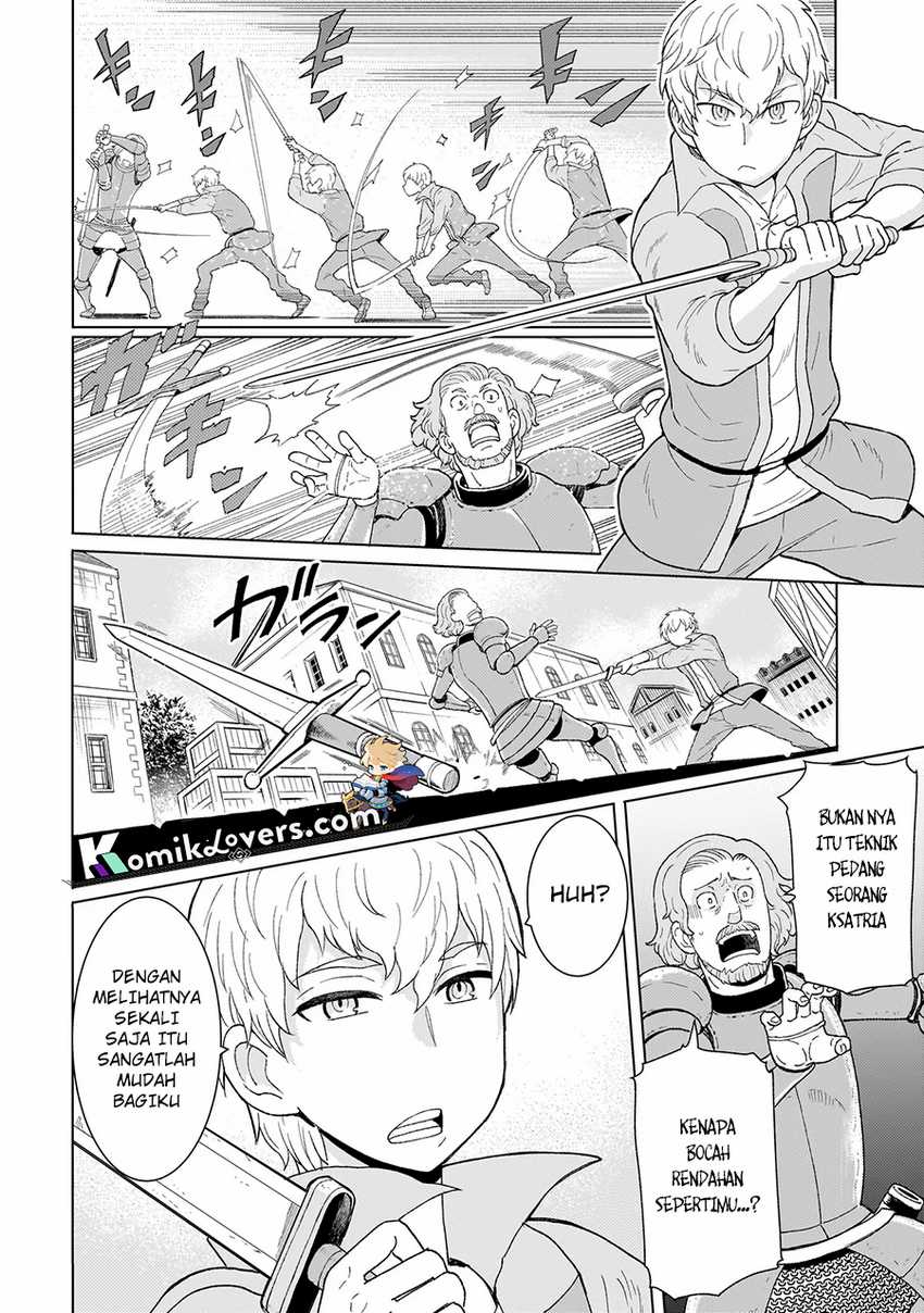 Youheidan No Ryouiban