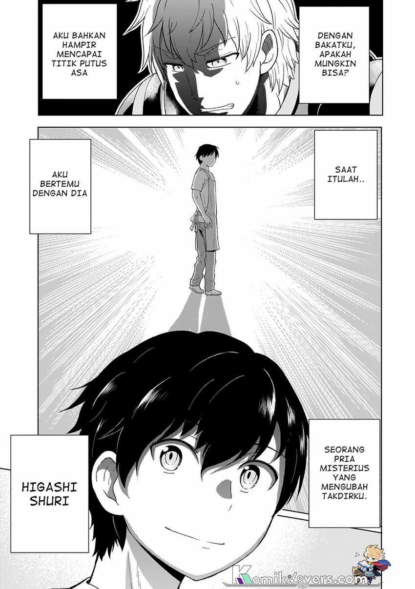 Youheidan No Ryouiban