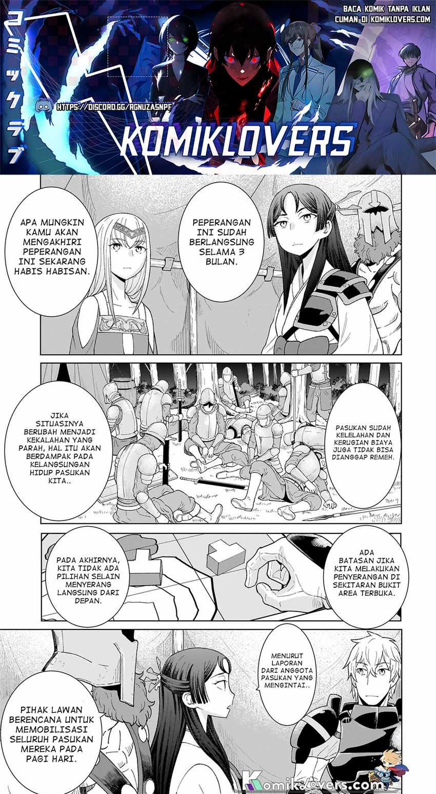 Youheidan No Ryouiban