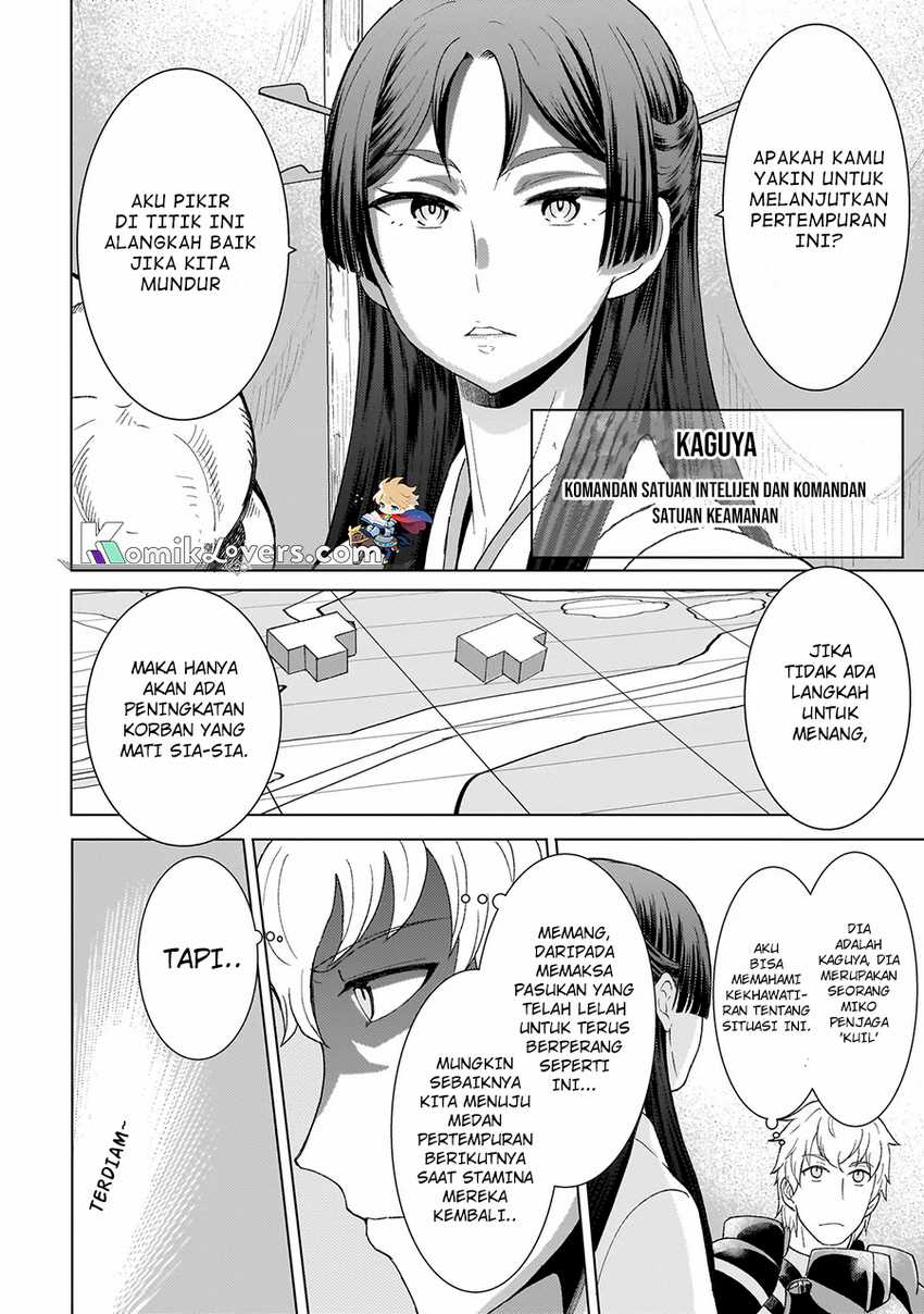 Youheidan No Ryouiban