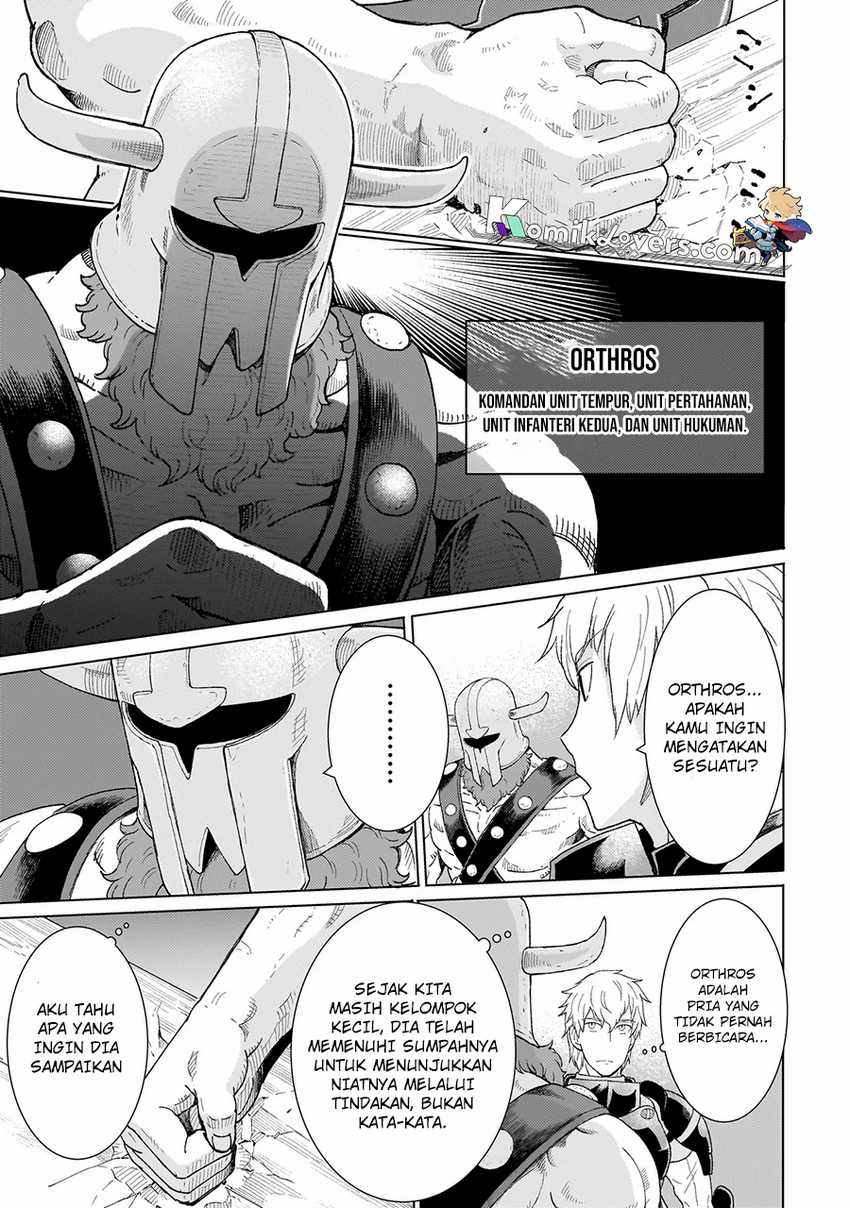 Youheidan No Ryouiban