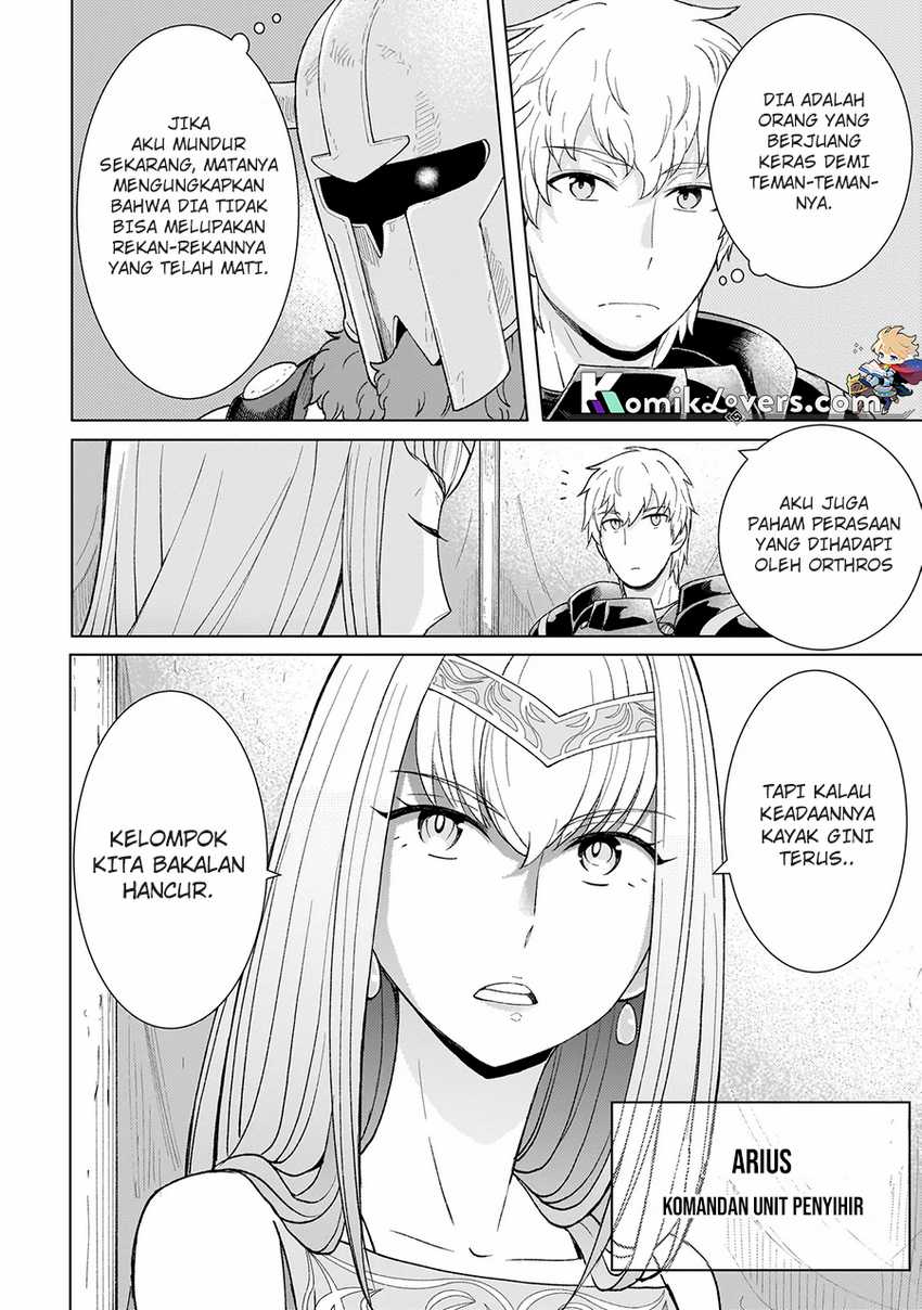 Youheidan No Ryouiban
