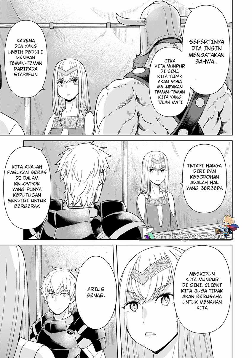 Youheidan No Ryouiban