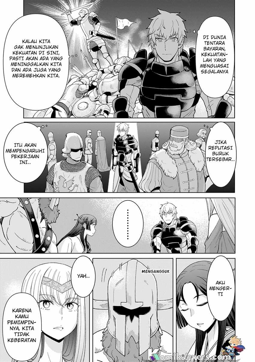 Youheidan No Ryouiban