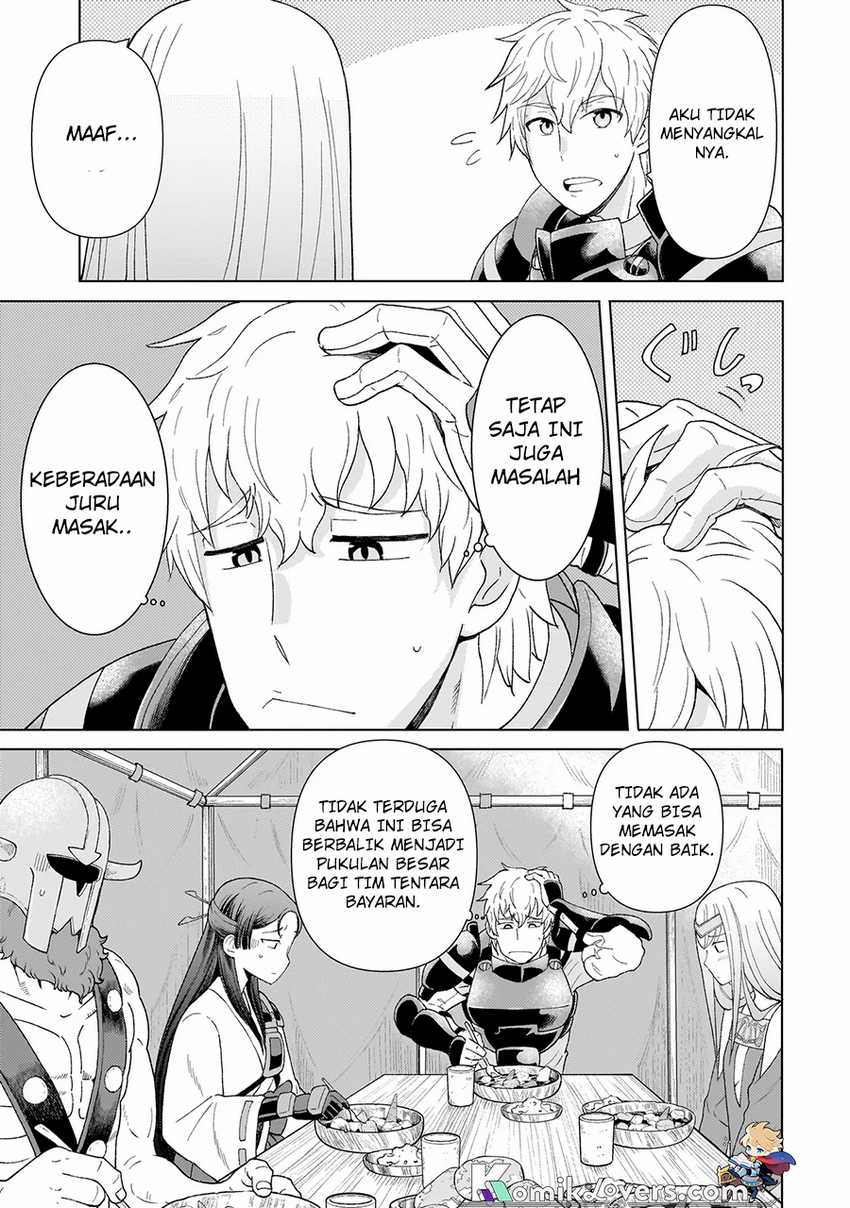 Youheidan No Ryouiban
