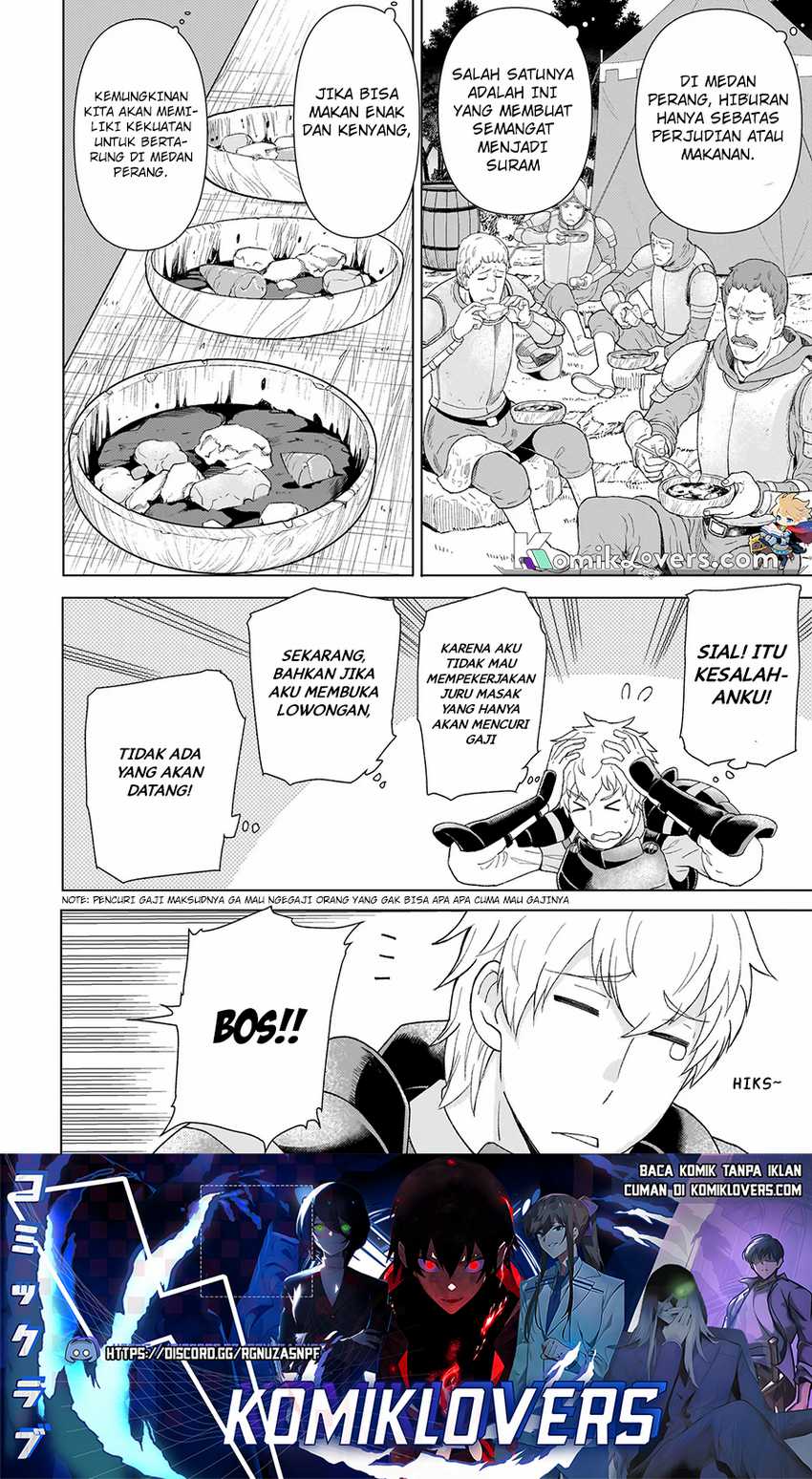 Youheidan No Ryouiban