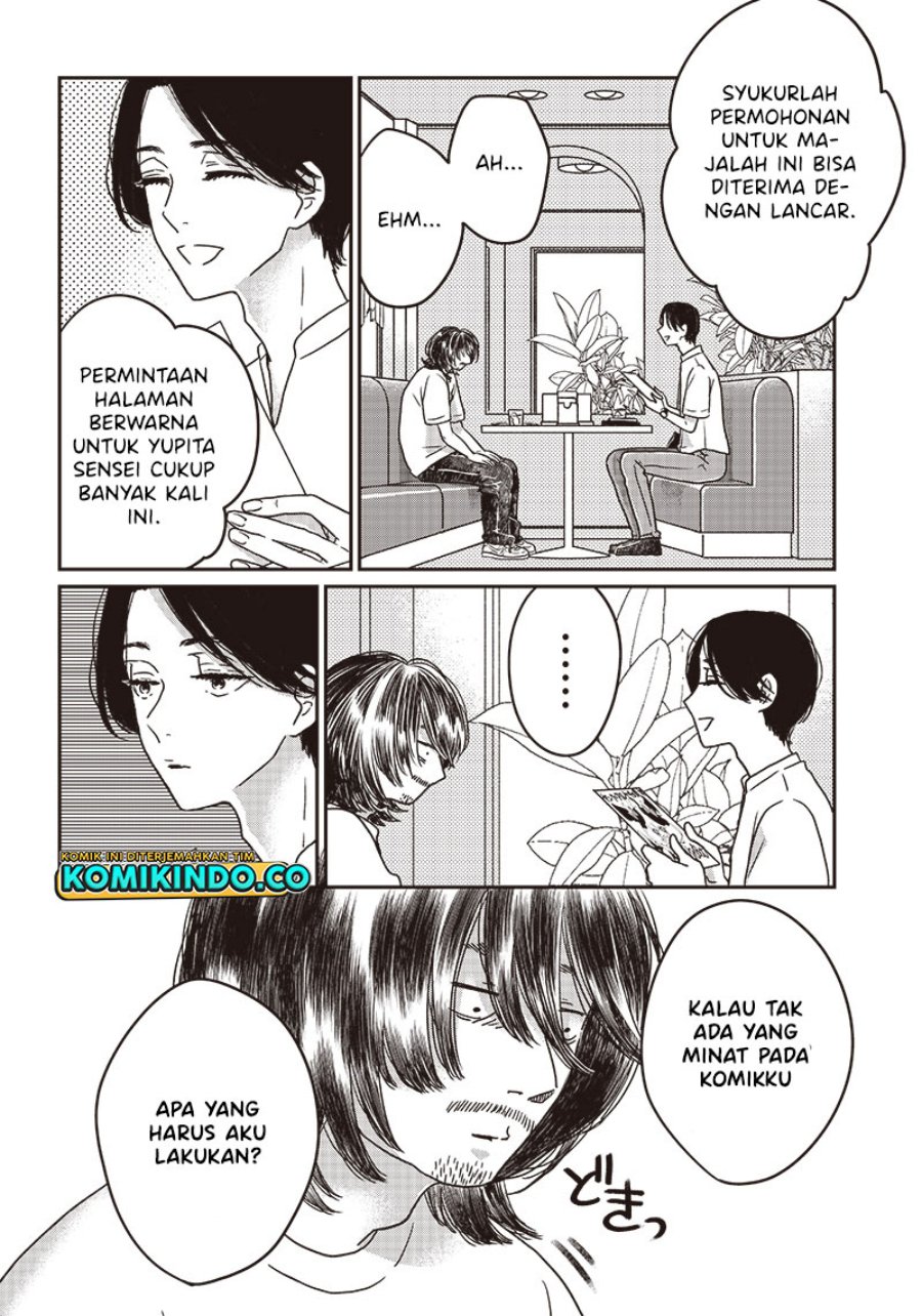 Yupita no Koibito