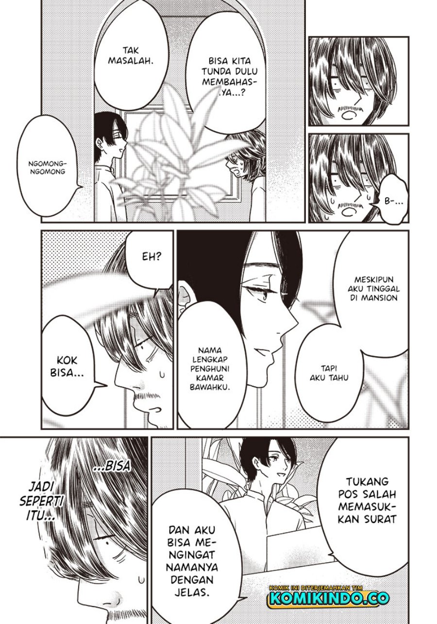 Yupita no Koibito