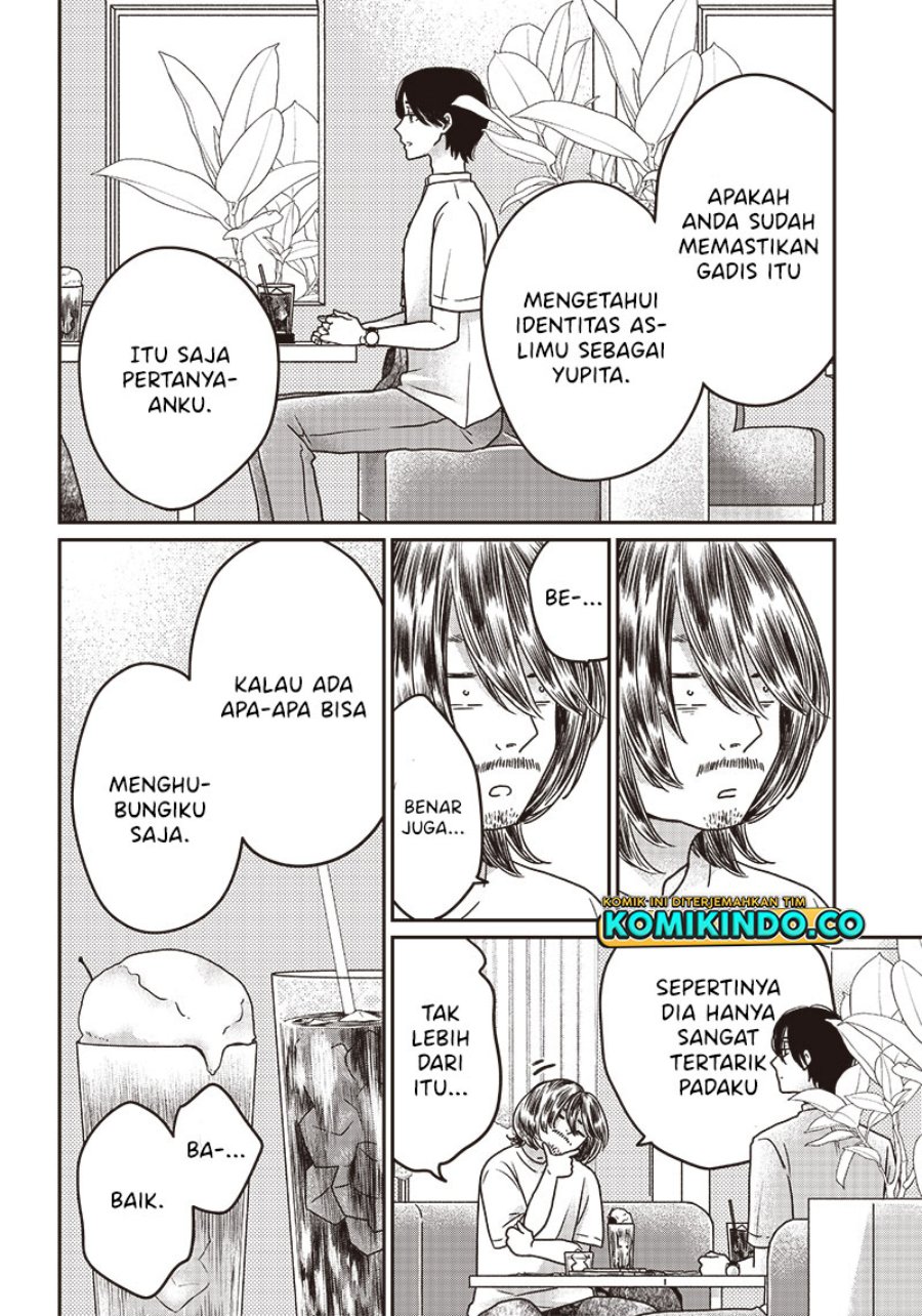 Yupita no Koibito