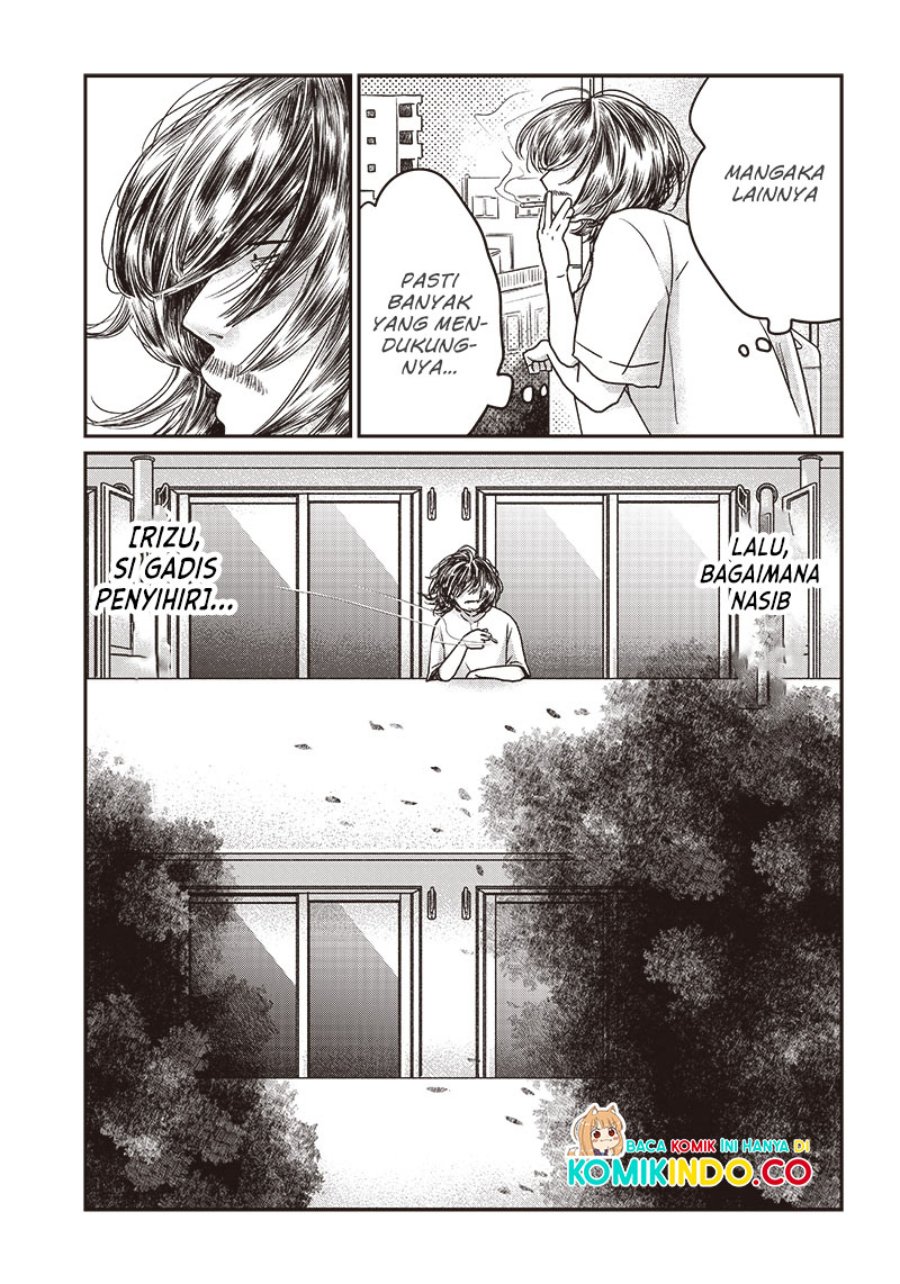 Yupita no Koibito