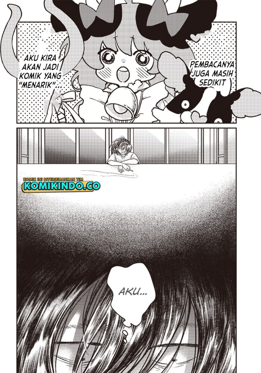 Yupita no Koibito