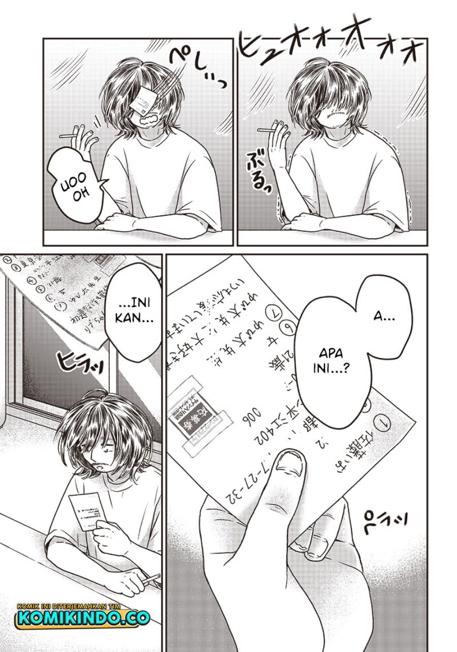 Yupita no Koibito