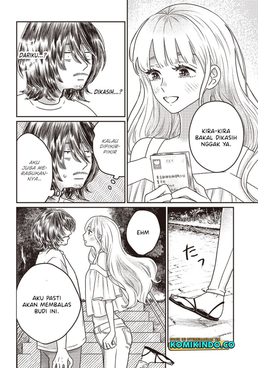 Yupita no Koibito