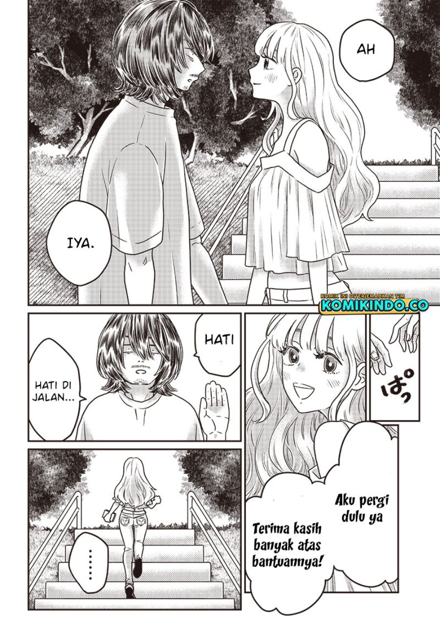 Yupita no Koibito