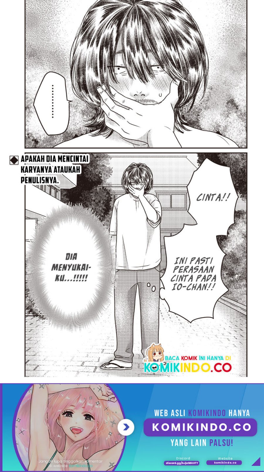 Yupita no Koibito