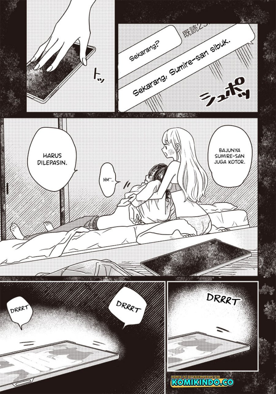 Yupita no Koibito