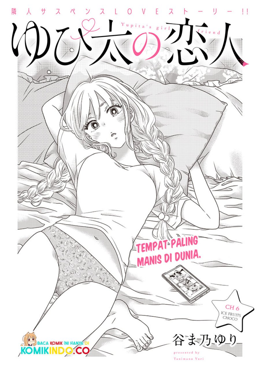 Yupita no Koibito