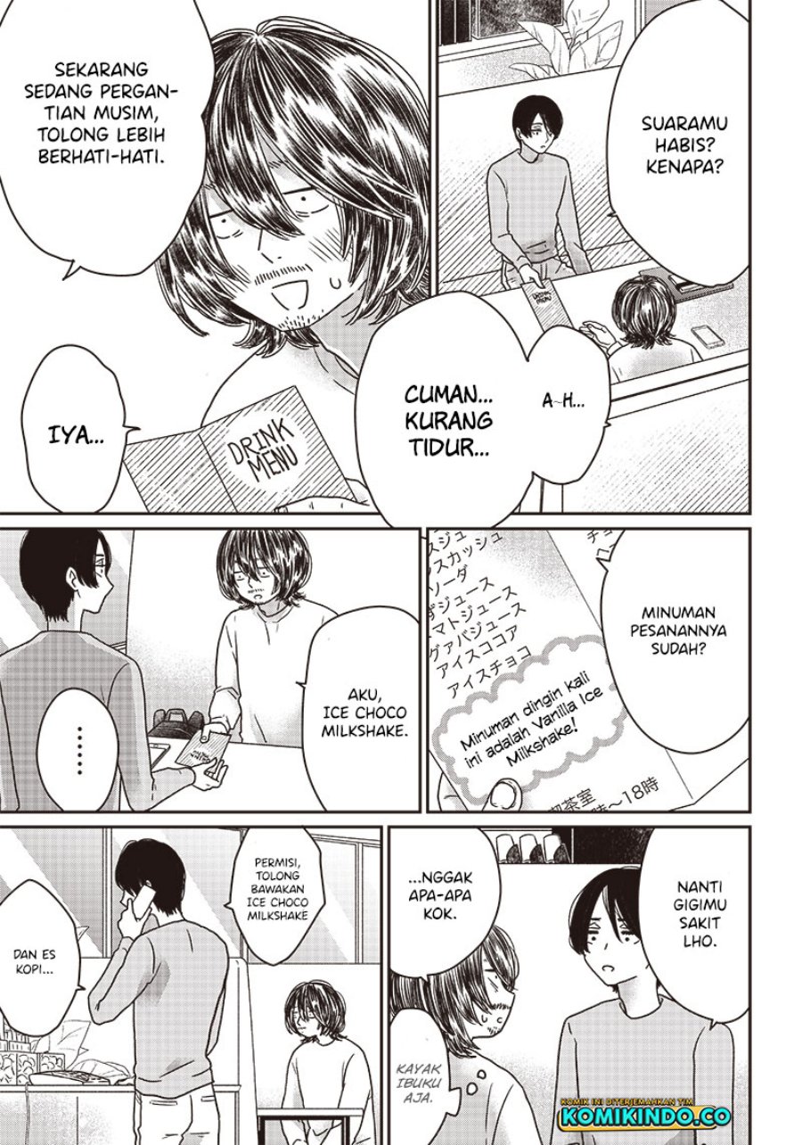 Yupita no Koibito