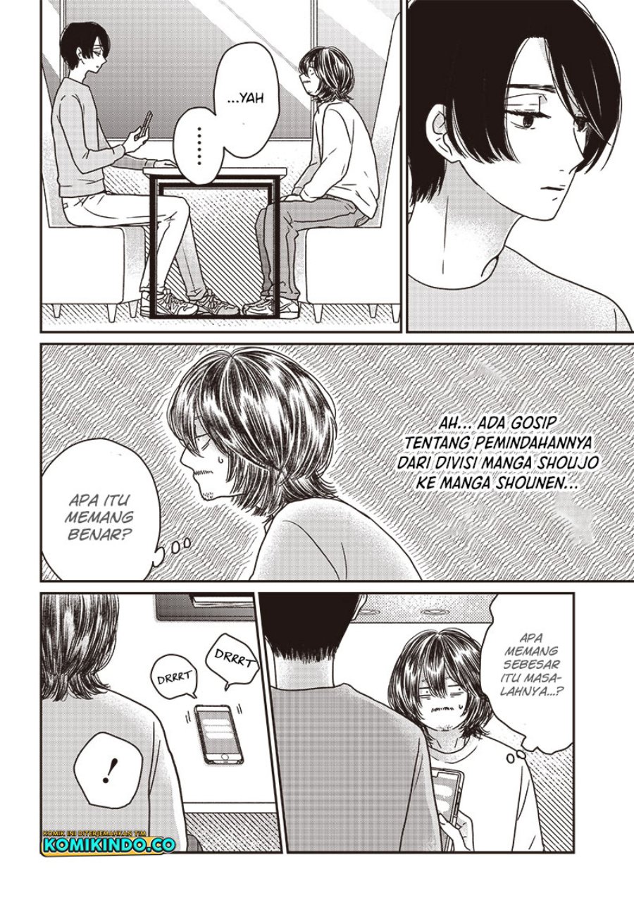 Yupita no Koibito