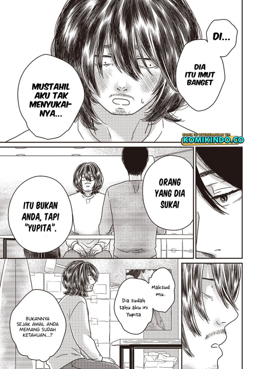 Yupita no Koibito