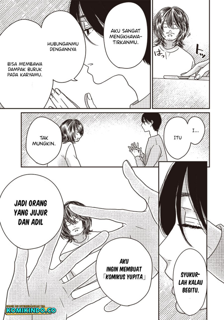 Yupita no Koibito