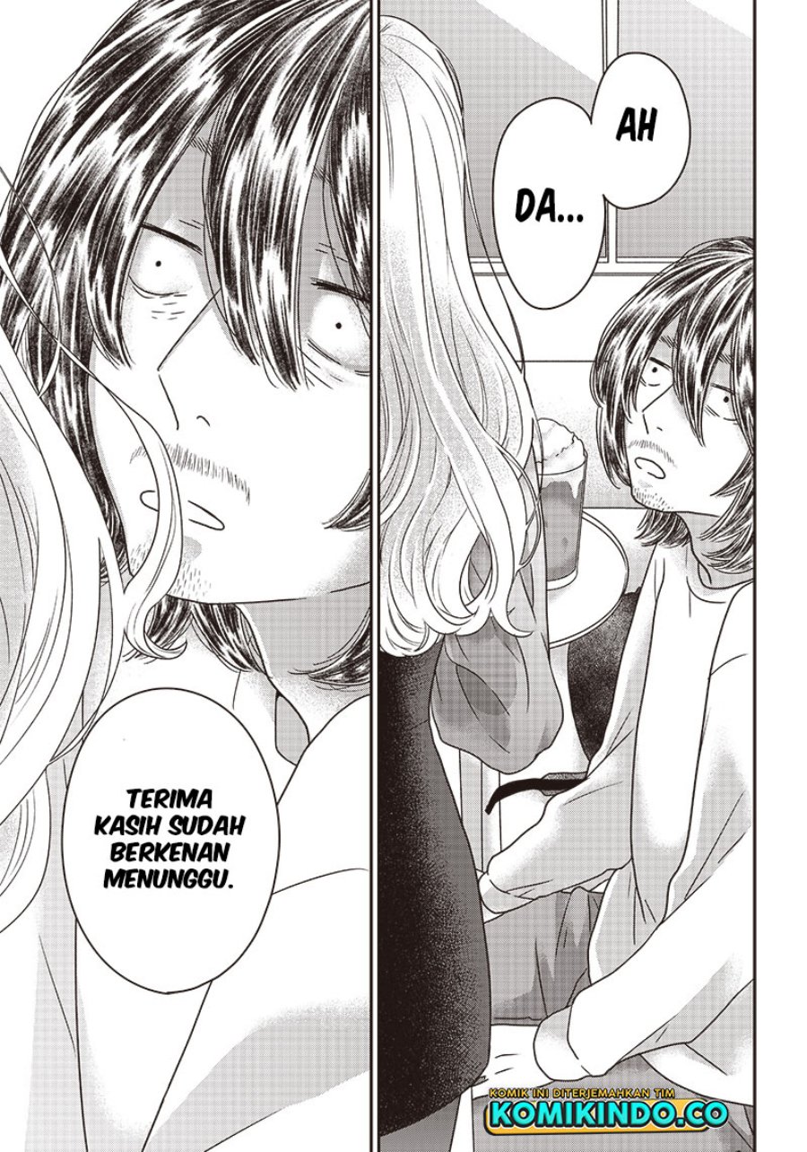 Yupita no Koibito