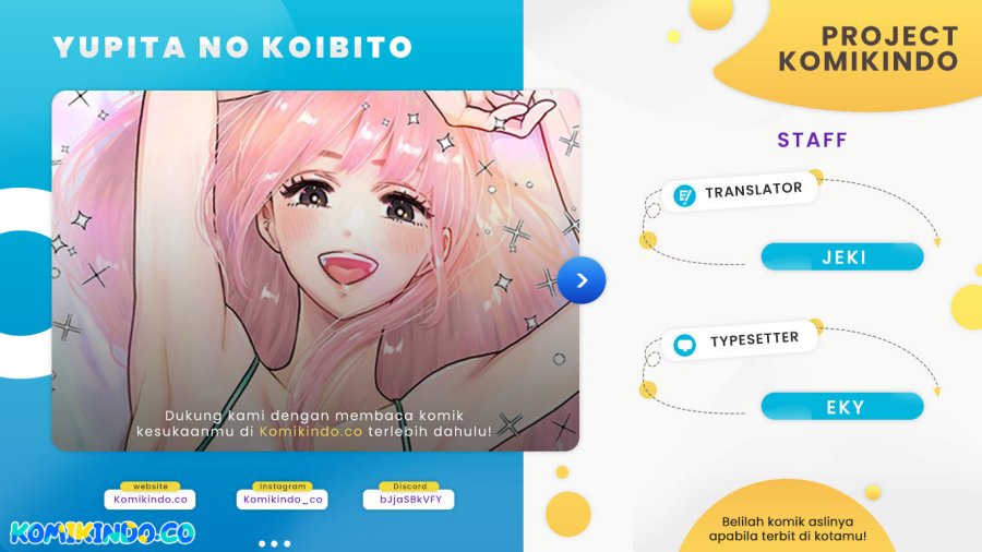 Yupita no Koibito