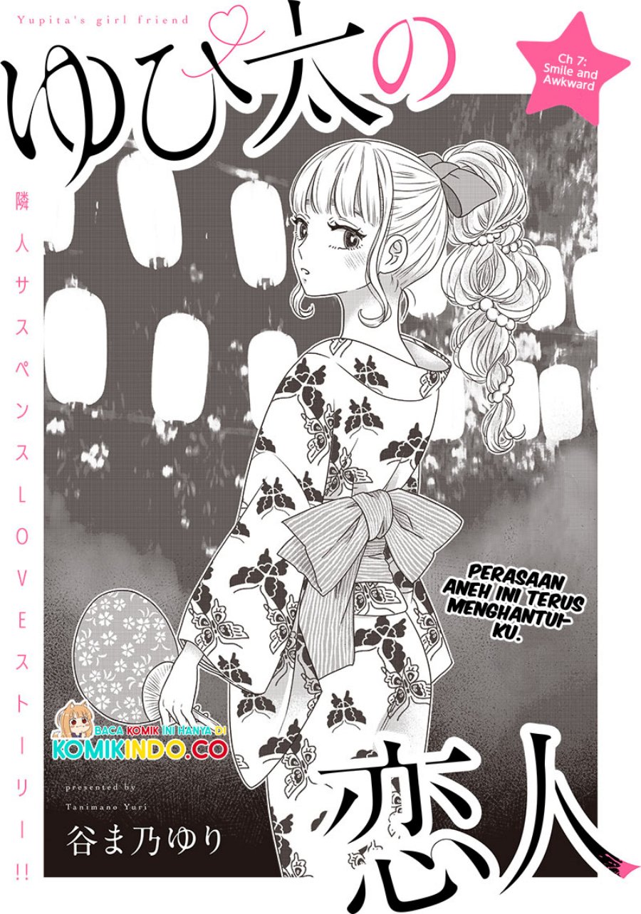 Yupita no Koibito