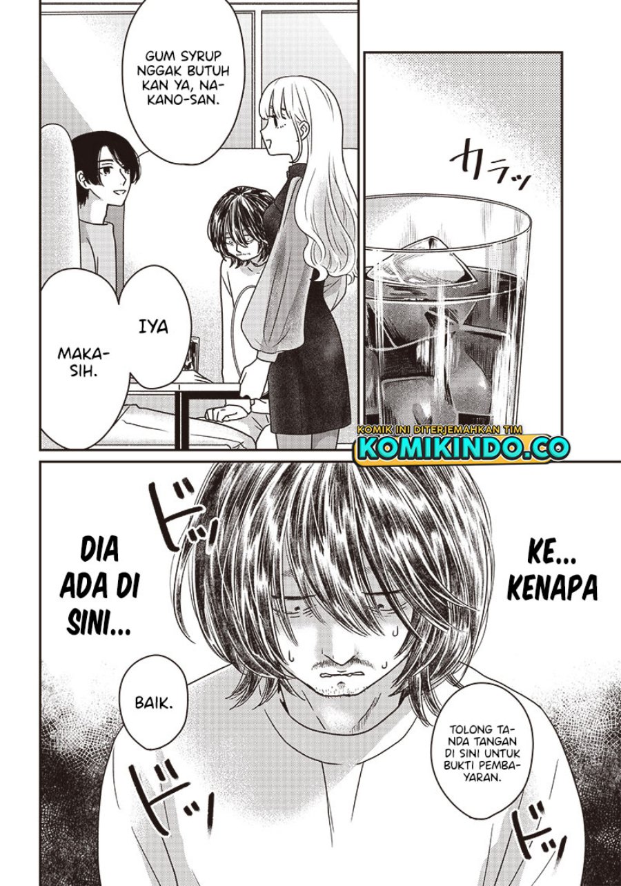 Yupita no Koibito