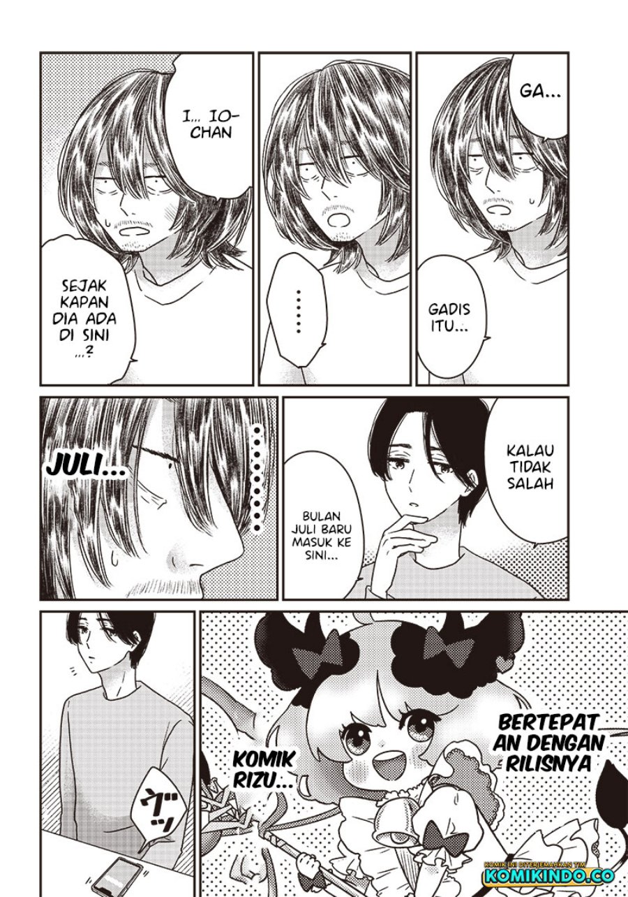 Yupita no Koibito