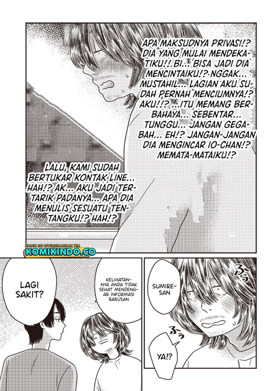 Yupita no Koibito