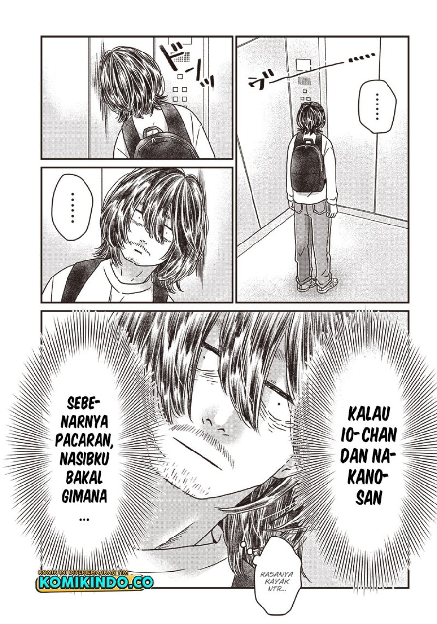 Yupita no Koibito