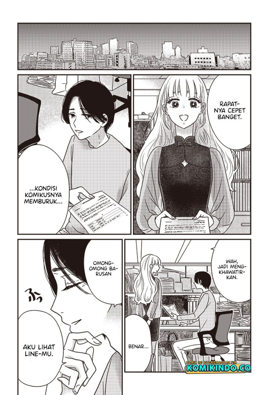 Yupita no Koibito