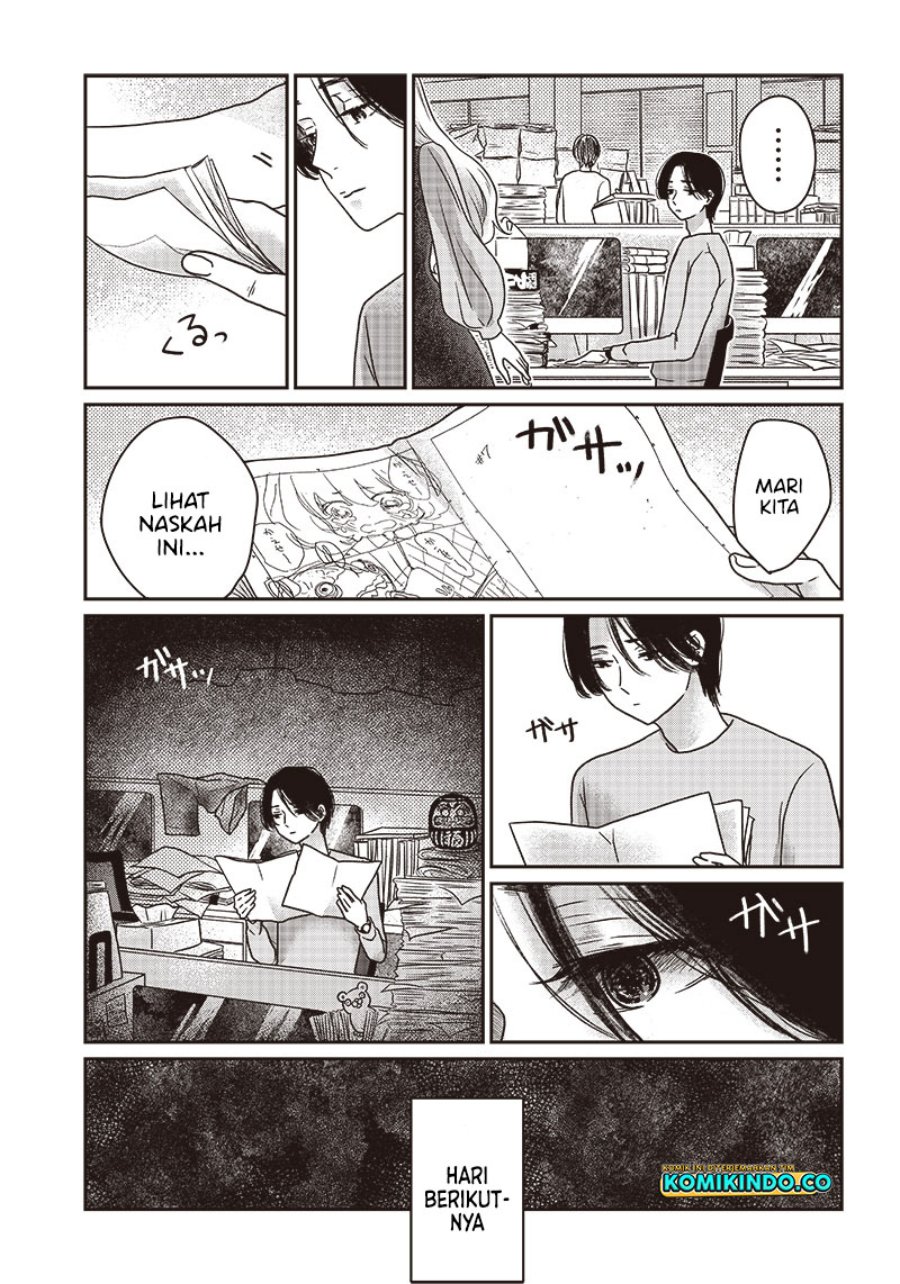 Yupita no Koibito
