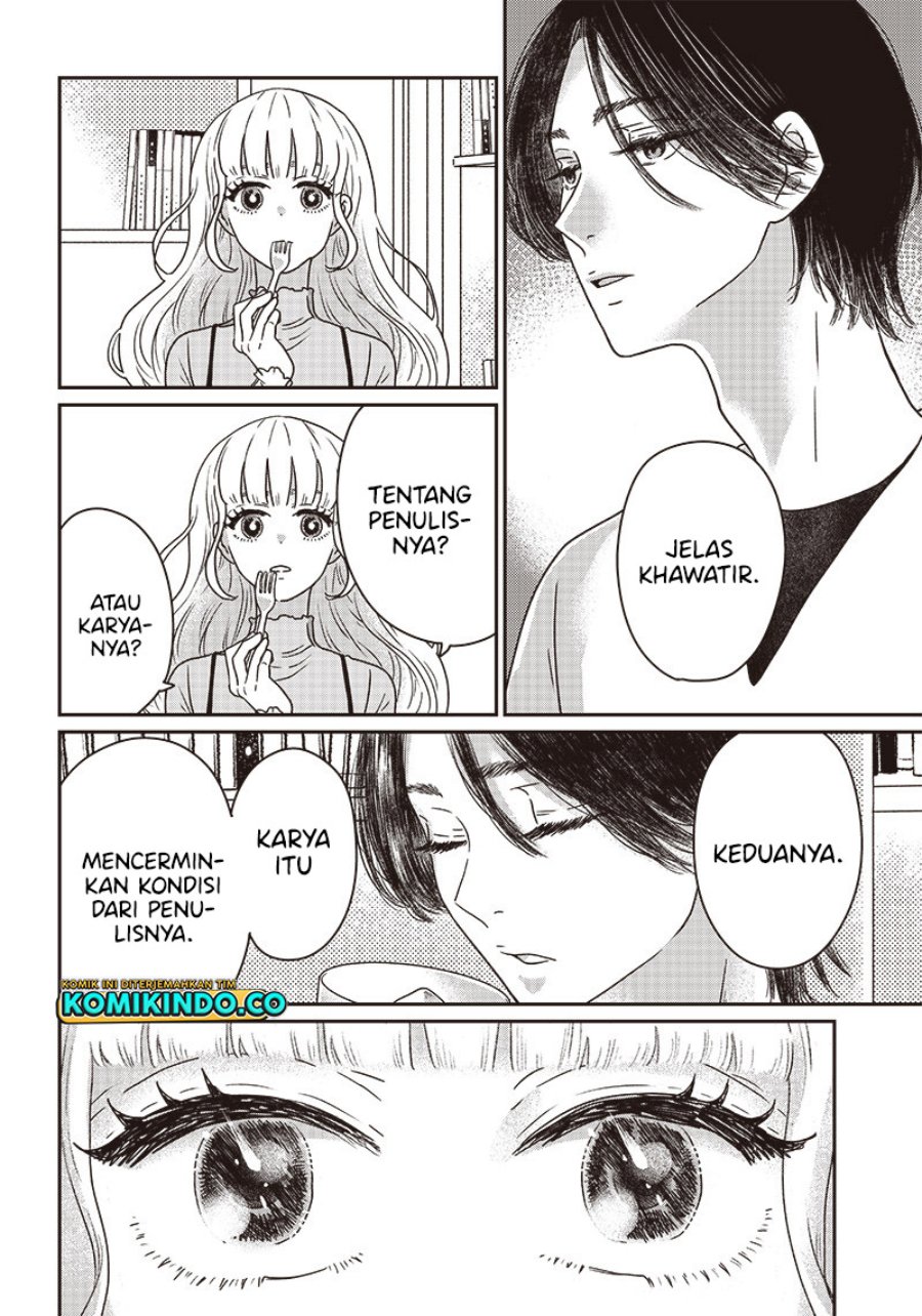 Yupita no Koibito