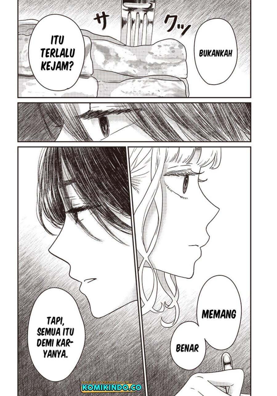 Yupita no Koibito