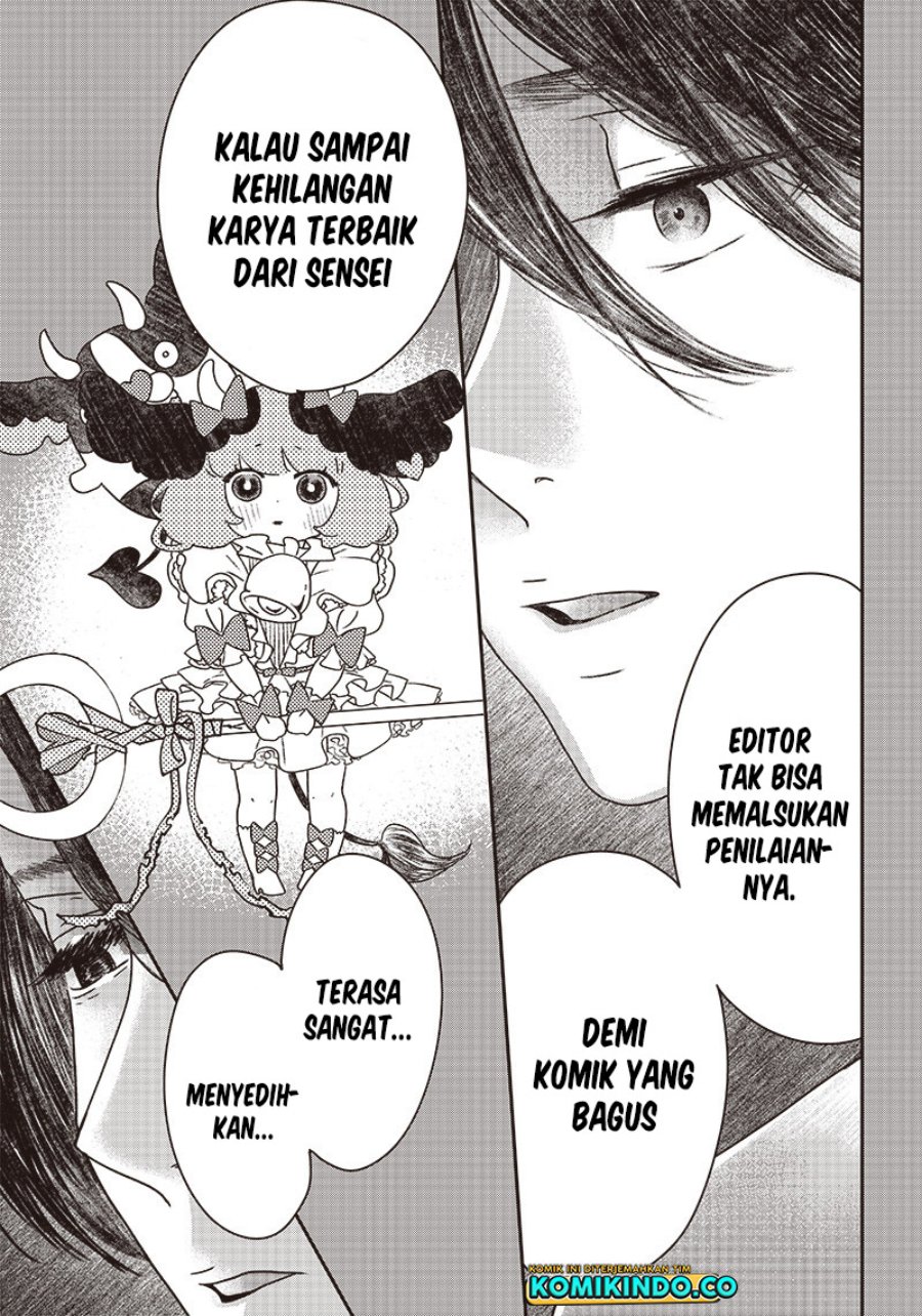 Yupita no Koibito