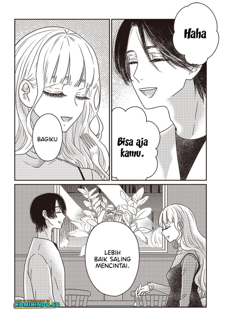 Yupita no Koibito