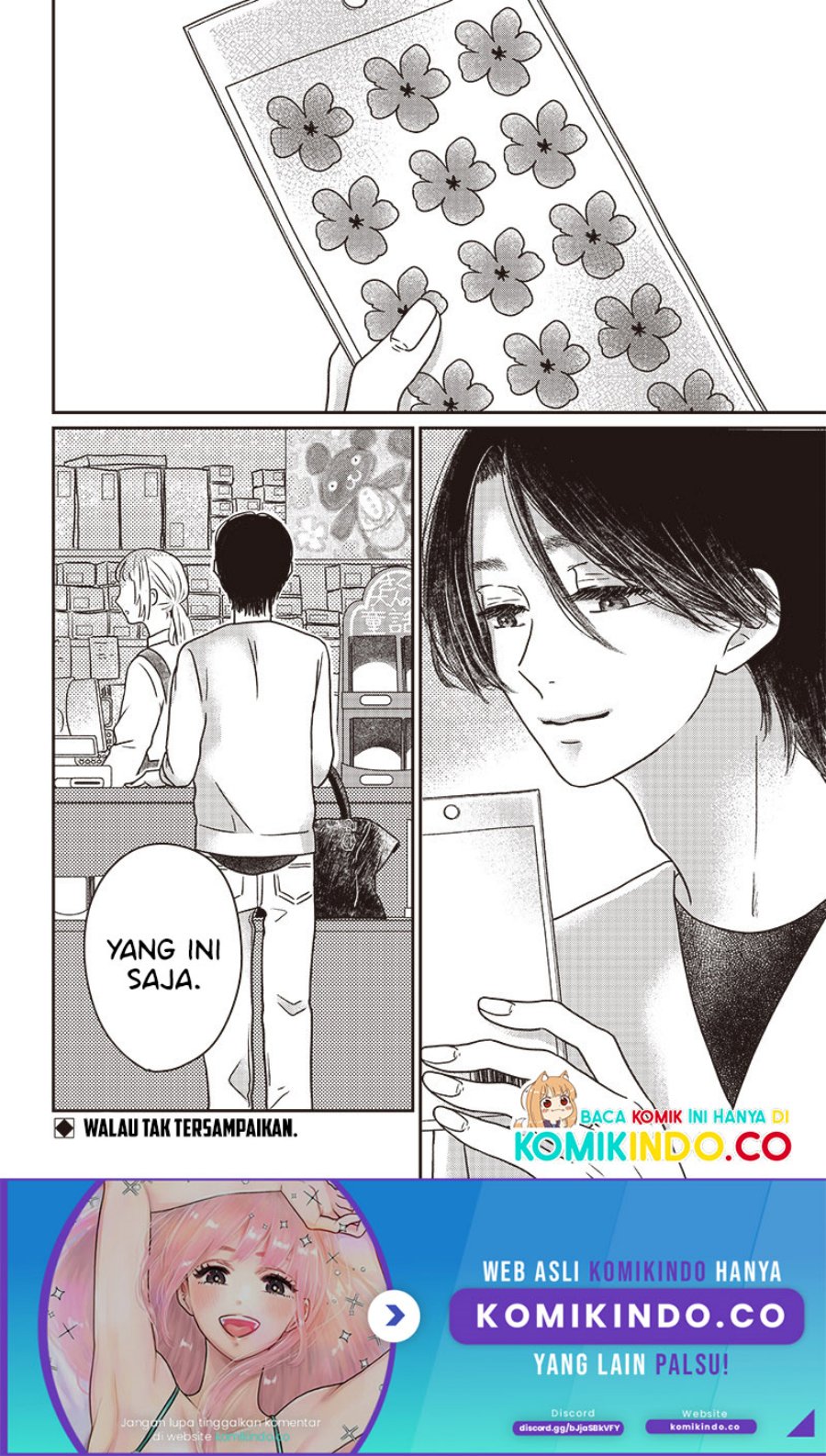 Yupita no Koibito