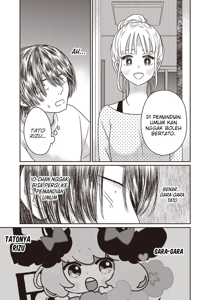 Yupita no Koibito