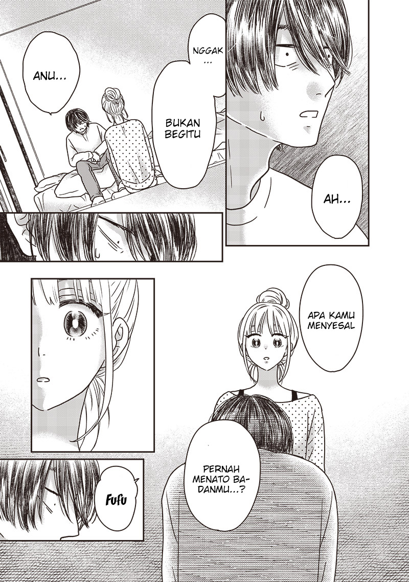 Yupita no Koibito