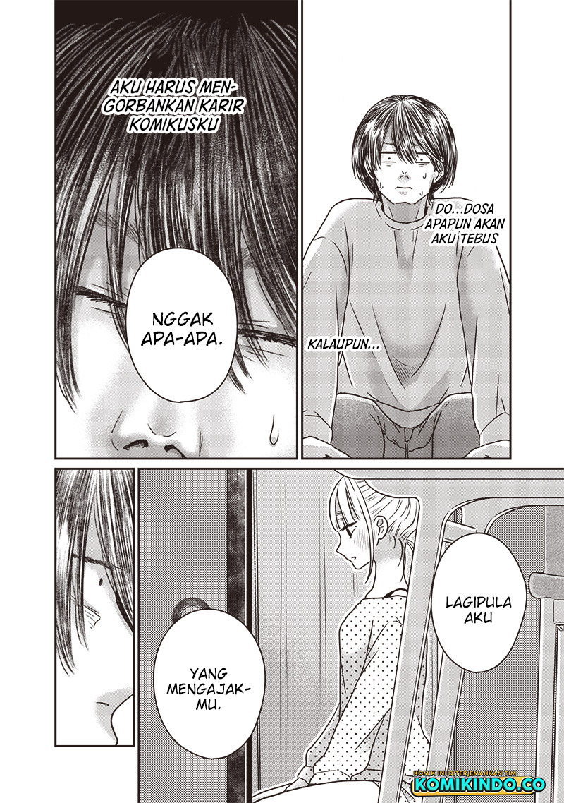 Yupita no Koibito