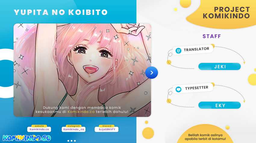 Yupita no Koibito