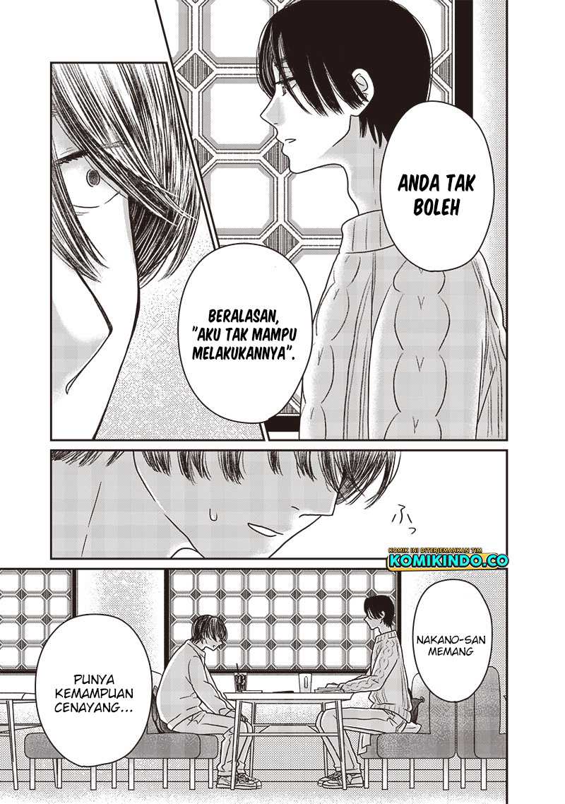 Yupita no Koibito
