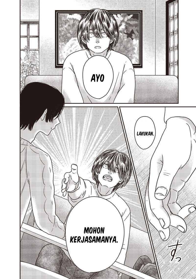 Yupita no Koibito