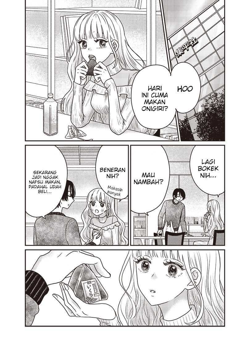 Yupita no Koibito