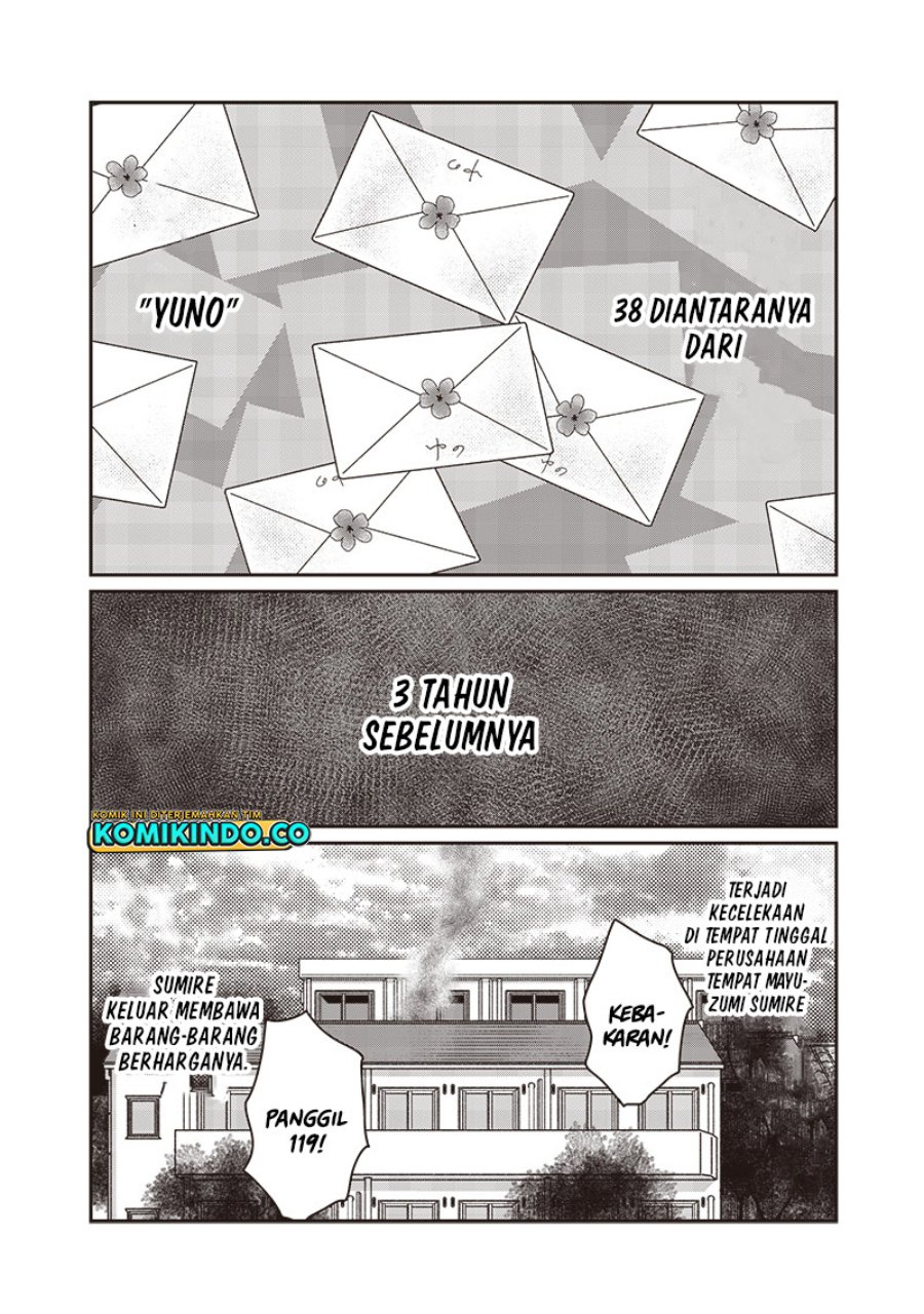 Yupita no Koibito