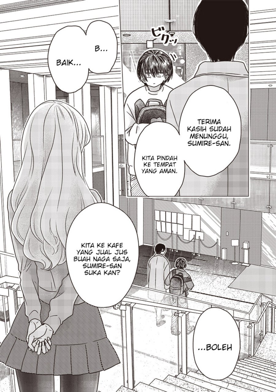 Yupita no Koibito