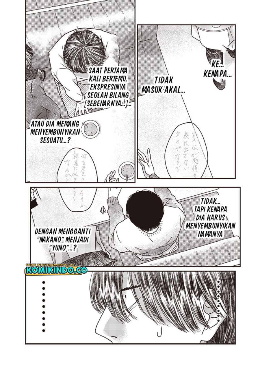Yupita no Koibito