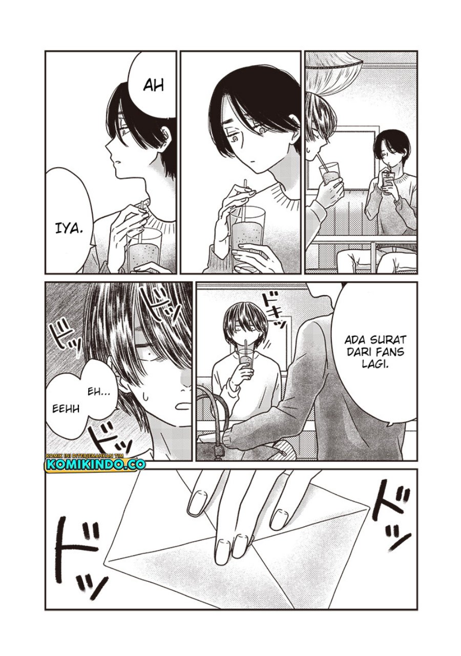 Yupita no Koibito